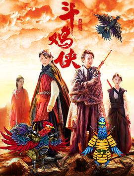国产色产综合色产在线观看视频